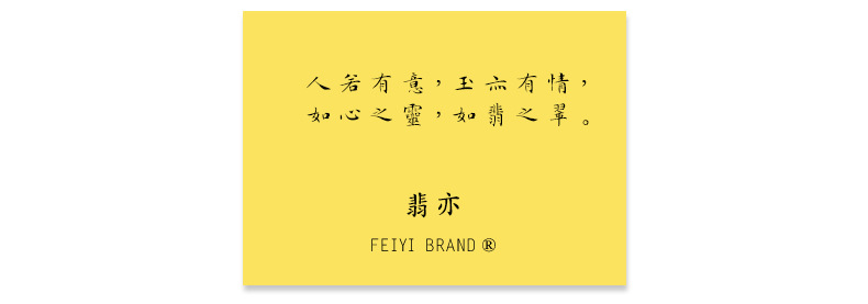 Natural Jadeite Pixiu Bracelet - Image 6