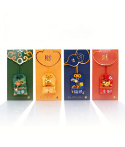 Blessing Sachet & Car Charm - Luck Changing Amulet for Protection & Good Fortune